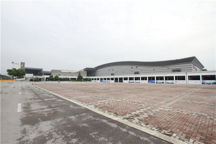 昆山国际会展中心