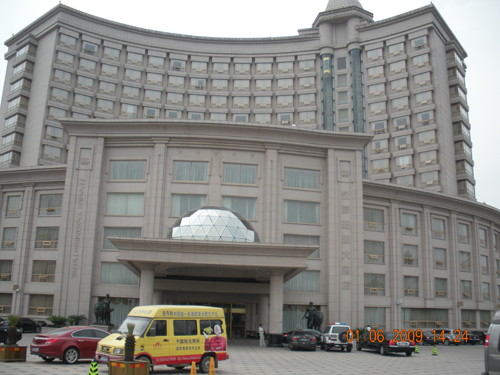 芜湖地域部门业绩