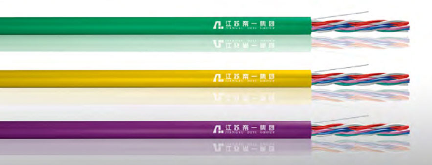 五类、超5类4对非屏蔽局域网数字通讯电缆