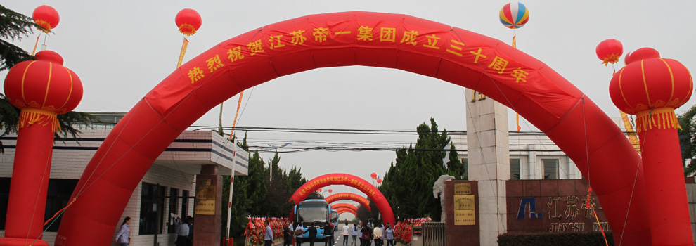 k8凯发简介(图1)