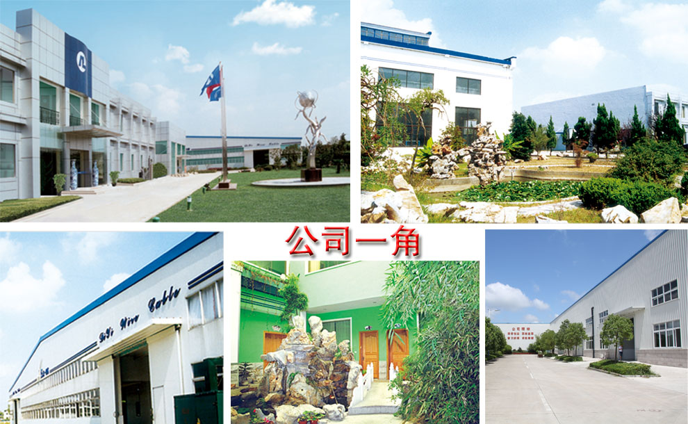 k8凯发简介(图2)